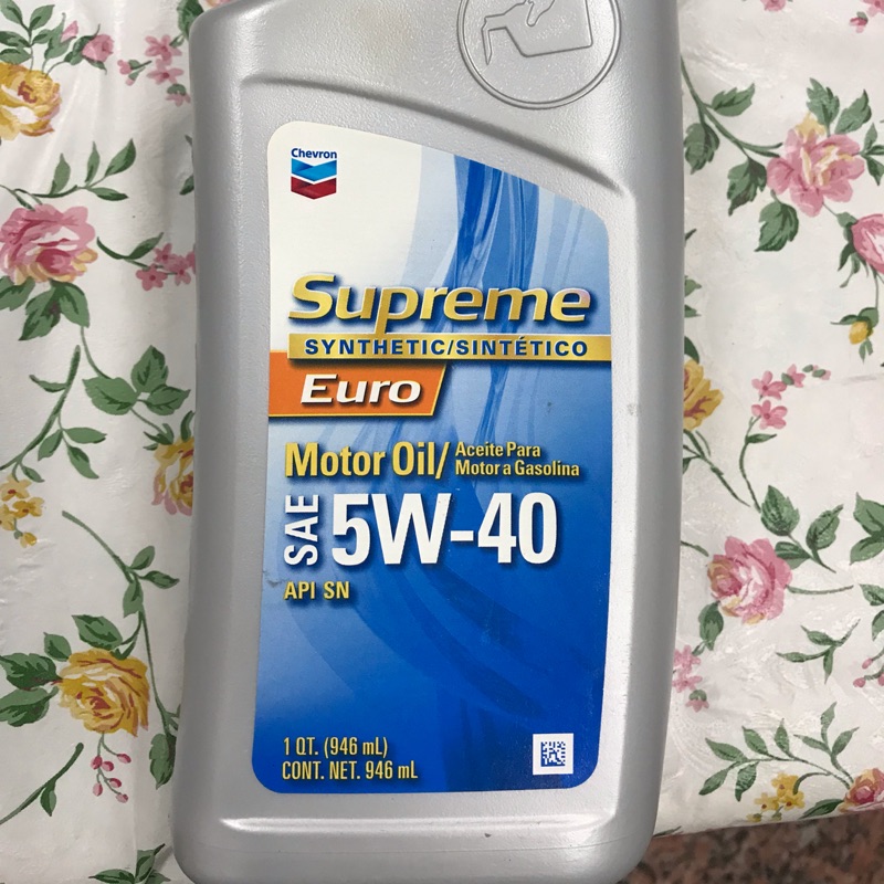 Chevron 5w40 Euro Supreme