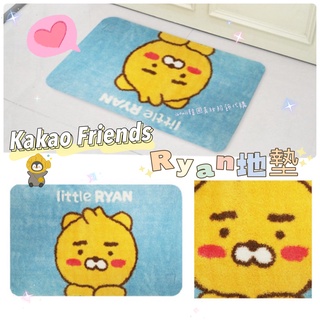 【現貨】Kakao Friends Ryan 地墊 地毯 墊子 Ryan地墊 韓國代購