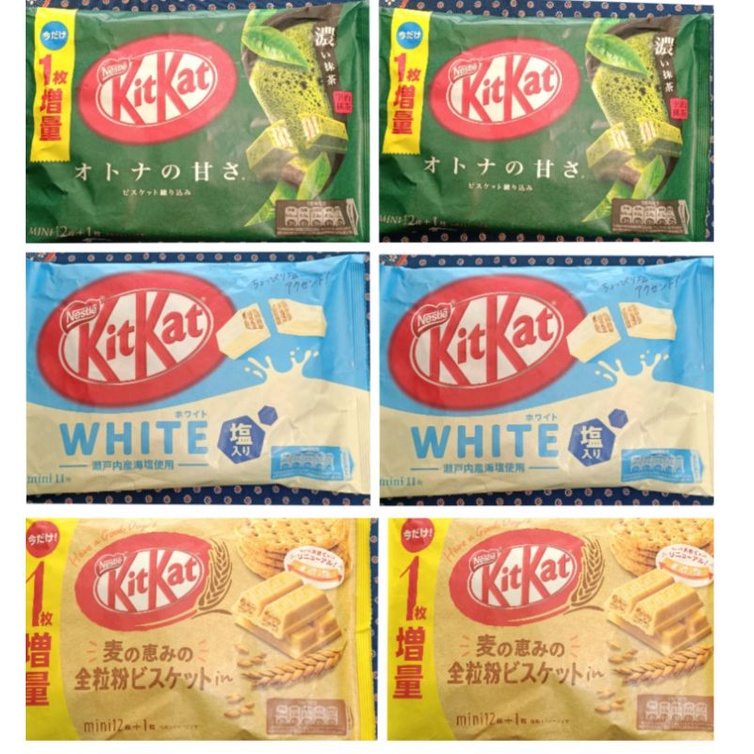 🌹現貨-日本-kitkat巧克力Nestle Kit Kat特濃抹茶，草苺、全麥，限定鹽白巧克力