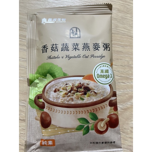 義美生機香菇蔬菜燕麥粥（單包）