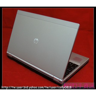 超貿2手資訊 HP EliteBook 2170b 四核筆記型電腦 i5-3337U/DDR3 4G/120GB SSD