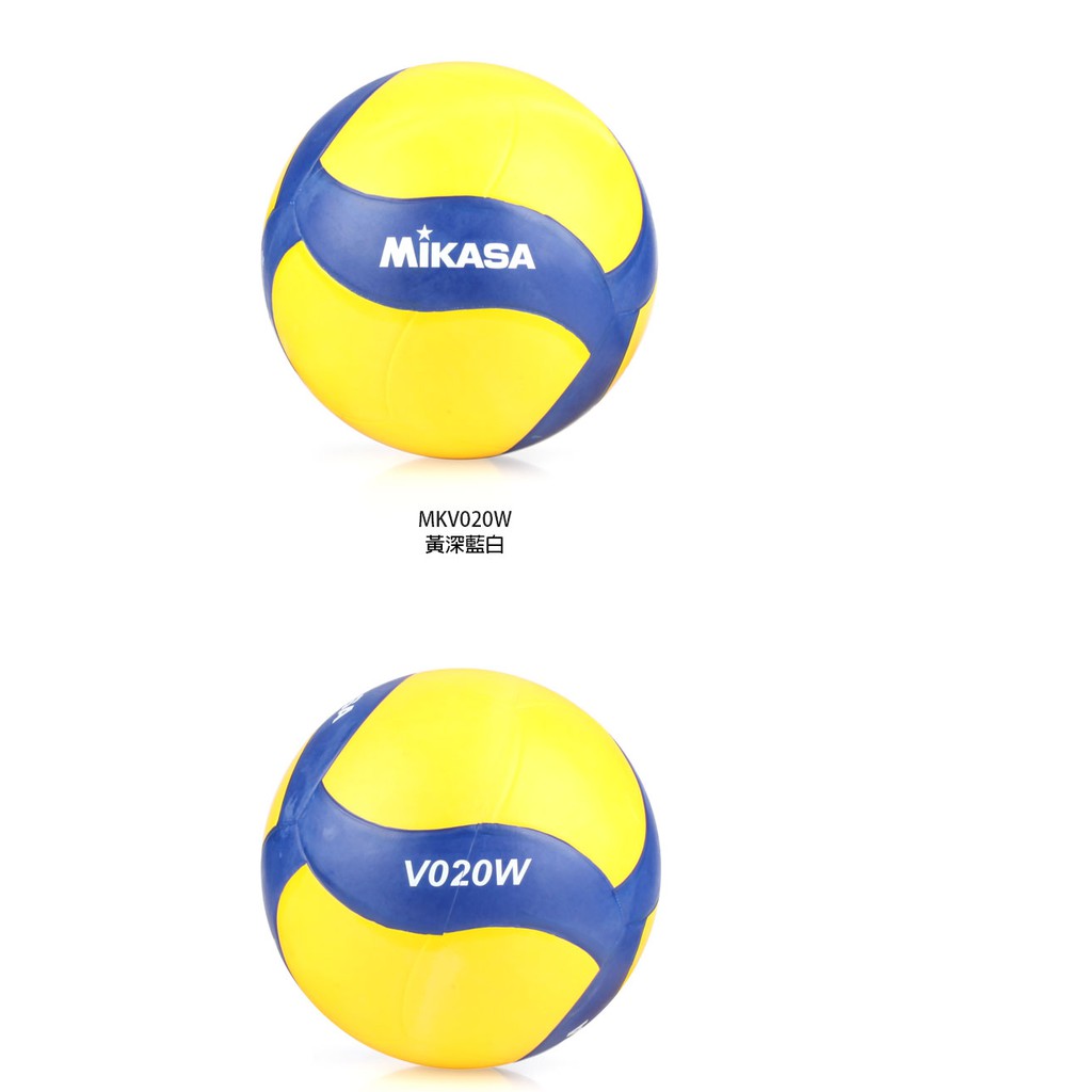 （羽球世家） MIKASA 排球  新款雙色螺旋 膠皮纏紗排球#5號 《保證正品 明星》大專團體