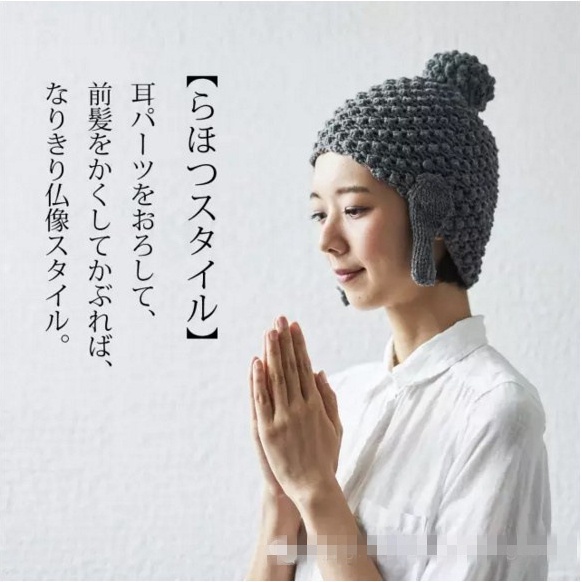 日本外貿螺髮毛帽針織帽護耳 如來佛祖毛線帽佛頭帽 化裝舞會毛線帽 搞怪創意毛帽