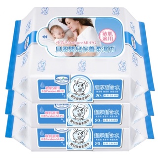 【Baan】 貝恩 嬰兒保養柔濕巾-無新增 / Baby Wipes (20抽3入) ｜寶貝俏媽咪