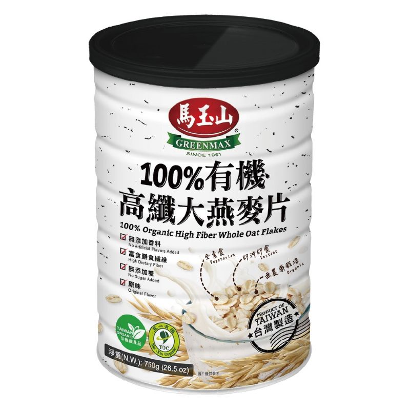【即期】馬玉山100%有機高纖大燕麥片