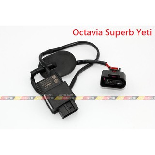 (VAG小賴汽車)Octavia Superb Yeti 汽油泵浦 燃油 控制器 全新
