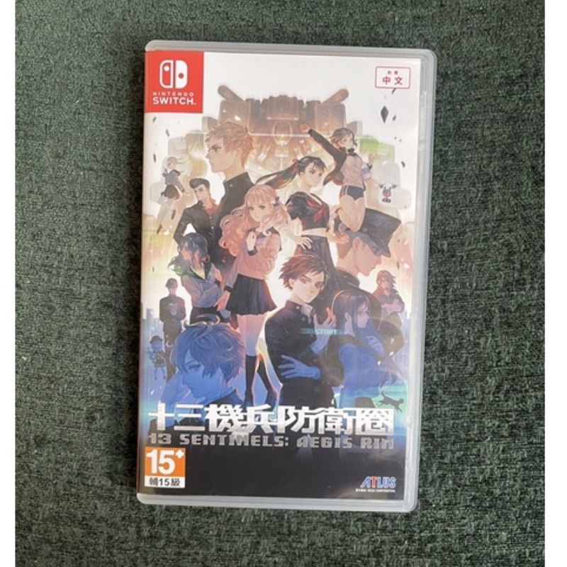 十三機兵防衛圈 含數位特典 Switch