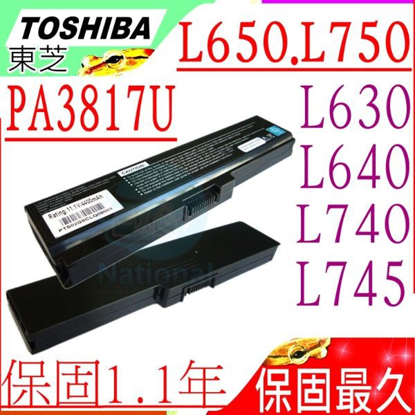 TOSHIBA電池-東芝 P770,P770D,P775,P775D,L510,L630,L640,PA3817U