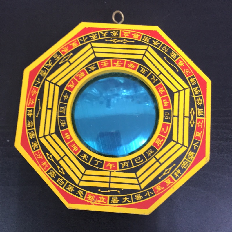 八卦鏡凸鏡凹鏡子鎮宅辟邪化煞吸招財開運桃木照妖鏡風水 蝦皮購物