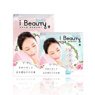 【極淨源 官方旗艦】i-Beauty 超微米淨膚深層卸妝巾(一大一小)