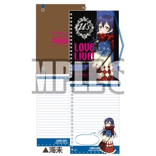 [加冰] Love Live! B6 全綵 筆記本 記事本 Ver.1 冬服款 園田海未 LoveLive!