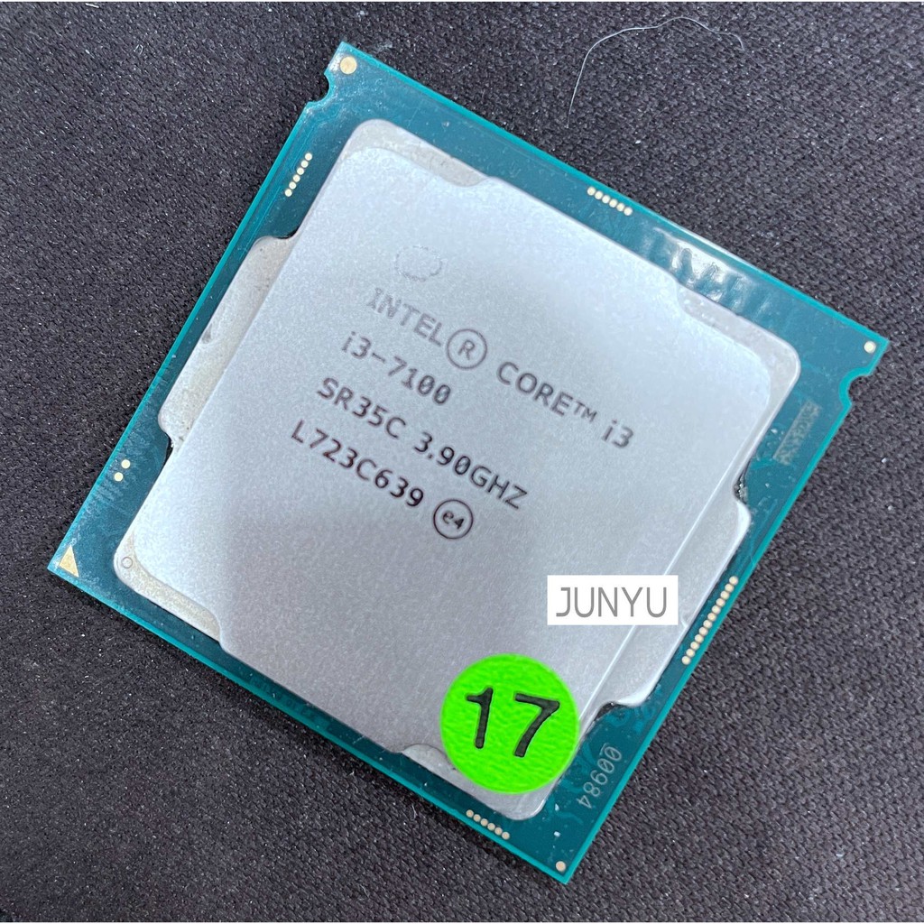 英特爾 Intel 7th I3-7100 LGA-1151處理器