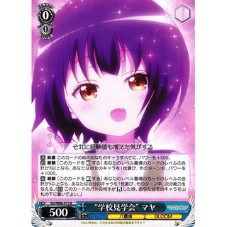 條河麻耶 優惠推薦 22年3月 蝦皮購物台灣