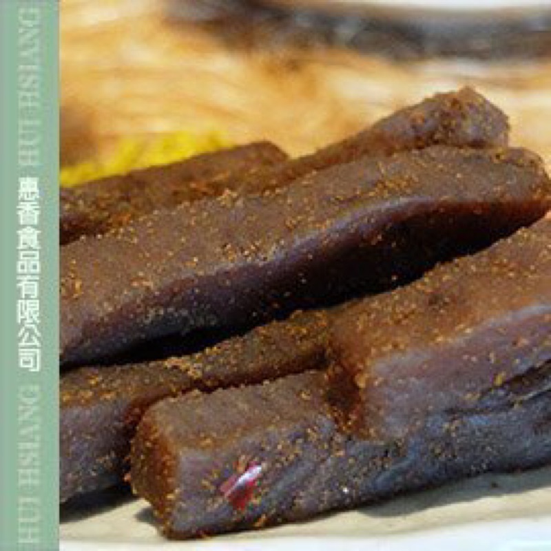 惠香 木柴豆干 (120g/包)