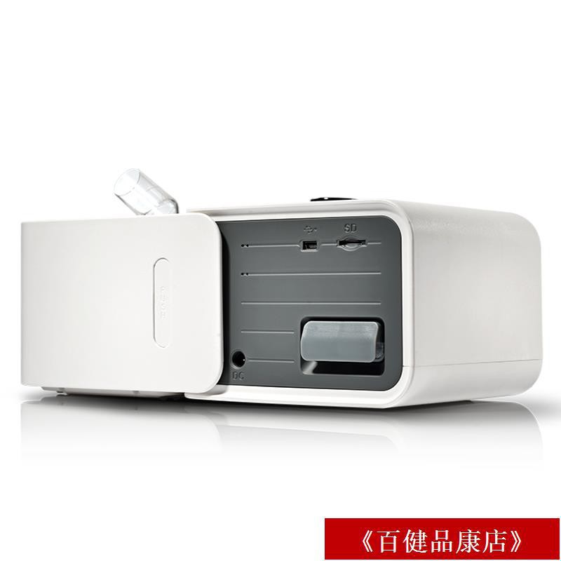 魚躍呼吸機家用yh 360正壓單水平半自動呼吸器睡眠止鼾機 蝦皮購物