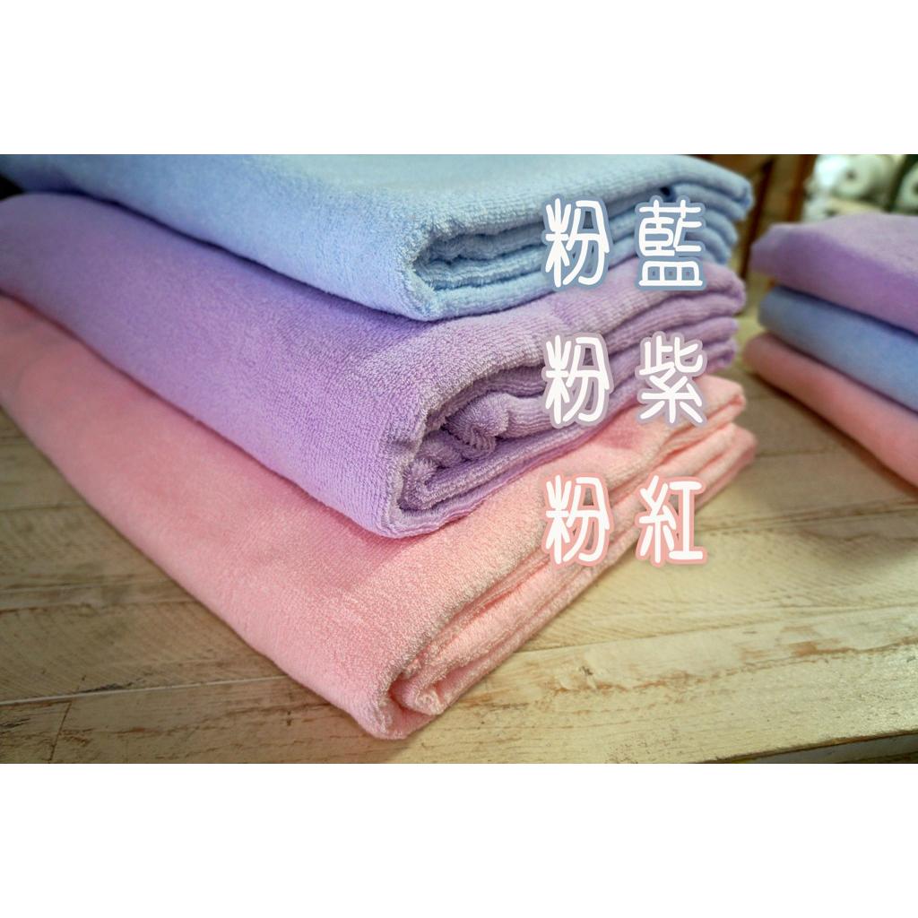純棉 NG雙股毛巾被 可當夏日涼被或大浴巾SPA床巾(粉紅)