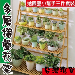 Diy 花盆 園藝植作優惠推薦 居家生活22年10月 蝦皮購物台灣