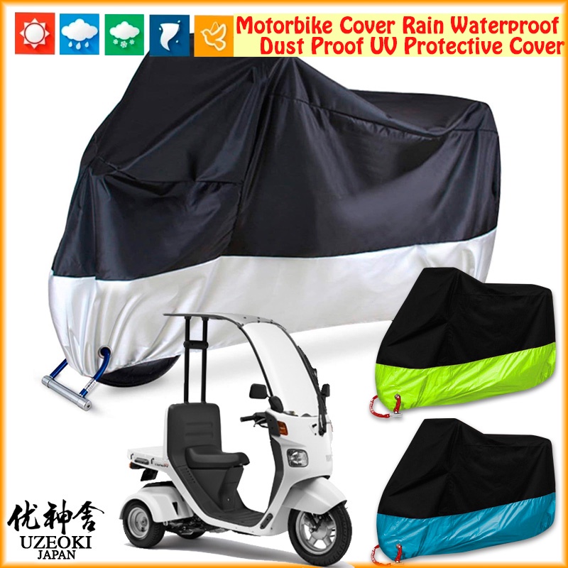 HONDA GYRO CANOPY new product 機車罩 電機罩防水 機車雨罩 機車配件 機車罩 防塵防紫外線