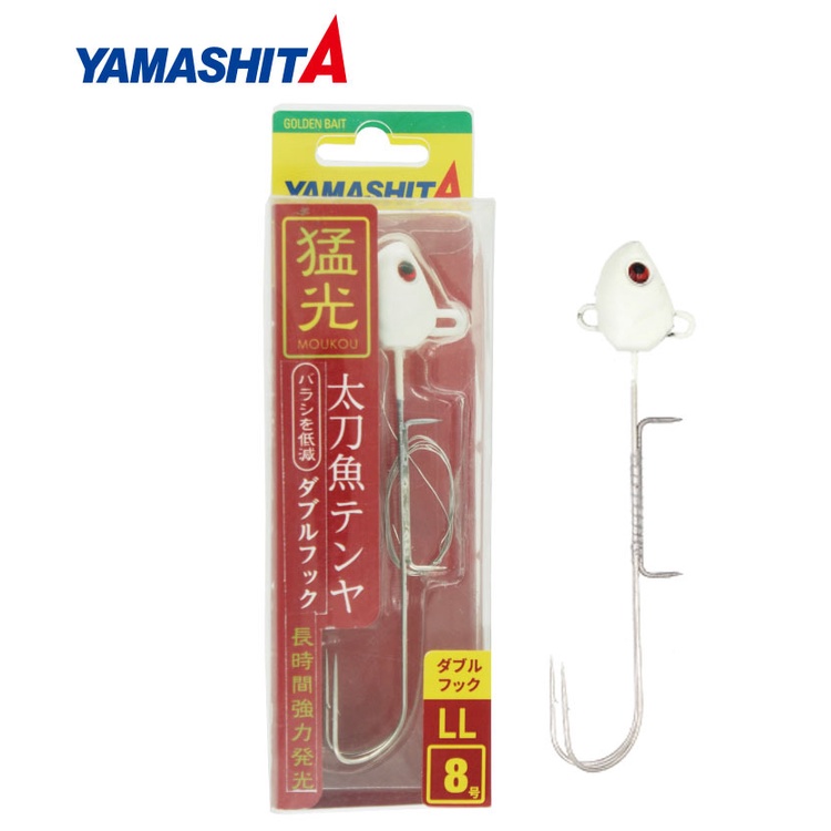 [好釣具]  YAMASHITA 猛光 天亞 太刀魚鉤仕掛 / 汲頭鉤 (岸拋用 雙鉤)