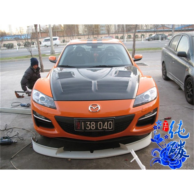 高品质 馬自達rx8碳纖維機蓋引擎蓋rx8改裝開孔發動機頭蓋rx8改裝 蝦皮購物