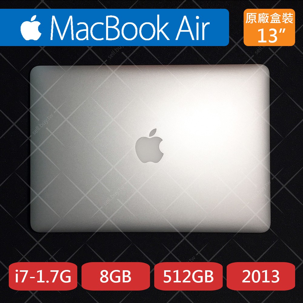 Apple 蘋果 MacBook Air 13吋 i7 8G 512G MBA 13" 8GB 512GB 2013