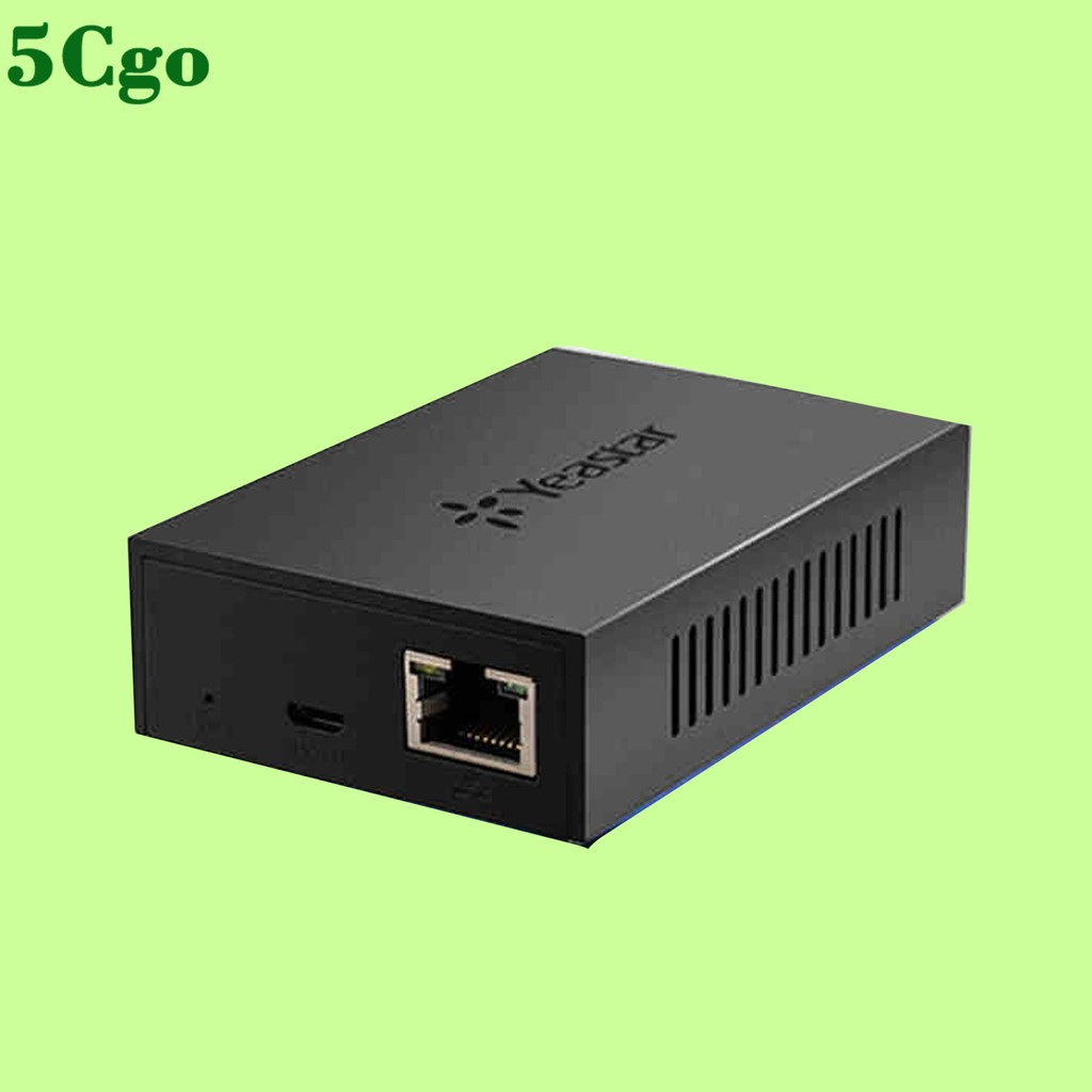 5Cgo 單口IP模擬電話適配器TA100 1FXS IP模擬電話適配器voip可做IP話機固話語音網關SIP分機