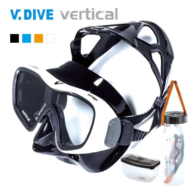 V.DIVE 潛水面鏡（含發票） 浮潛 自潛面鏡  (TC103鏡+呼吸管) 威帶夫 附手提式筒裝