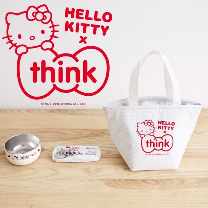 美國 ThinkBaby x Hello kitty 聯名餐具組 便當盒 碗 湯叉