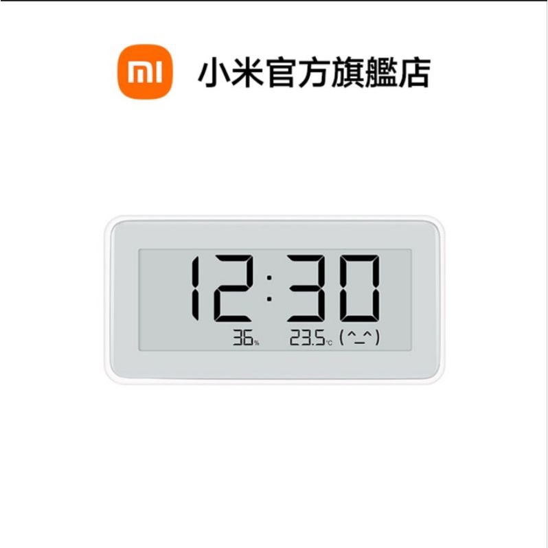 【小米台灣官方公司貨】Xiaomi 電子溫濕度計 Pro