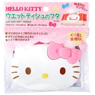 日本製 Lec Kitty可重複使用 濕紙巾 卸妝棉 專用蓋 黏貼蓋 附濕紙巾