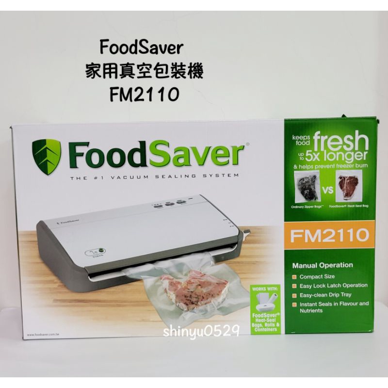 恆隆行公司貨【美國FoodSaver-家用真空包裝機FM2110(真空機/包裝機/封口機)】全新公司貨