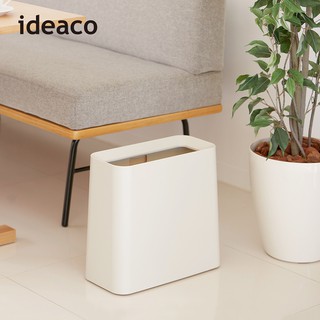 【日本 ideaco】方形家用垃圾桶11.5L