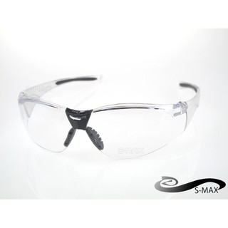 獨家★ 送眼鏡盒【S-MAX專業代理品牌】頂級防爆PC透明鏡片 抗UV400 防風運動 太陽眼鏡！