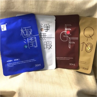 波特嫚 TT KOTEMEIN 極潤 保濕面膜 Egf 淨無暇亮採煥白 Q10 面膜