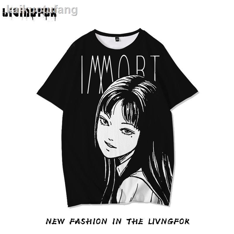 恐怖暗黑漫畫富江短袖t恤伊藤潤二周邊個性創意半體恤春夏季打底 5月31日發完 蝦皮購物