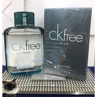 Calvin Klein ck free 男性淡香水 玻璃分享噴瓶 1ML 2ML 5ML