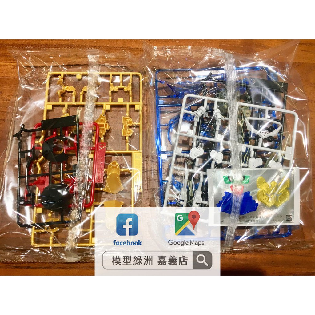 模型綠洲嘉義 三國創傑傳22 孫尚香現貨 蝦皮購物