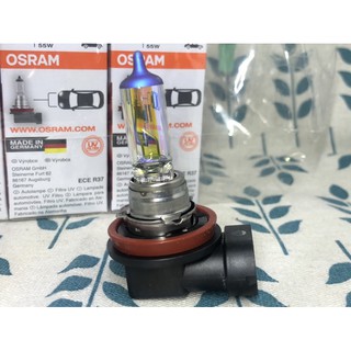 OSRAM H11 55w黃金燈泡全天候型 德國製保固半年 -非大陸製非韓國製含稅開發票有保障