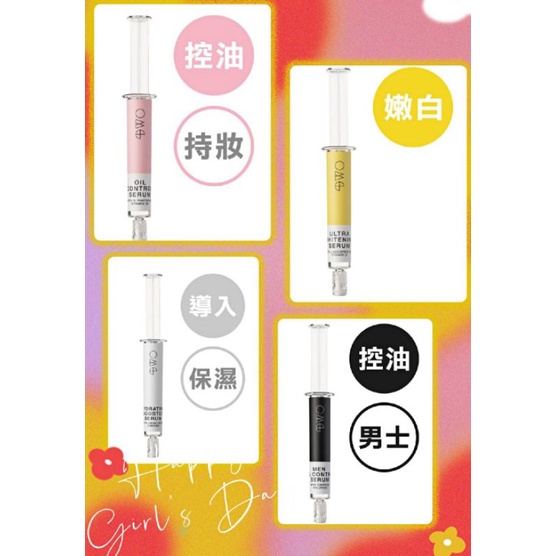 左旋c導入 Ptt Dcard討論與高評價網拍商品 2021年11月 飛比價格