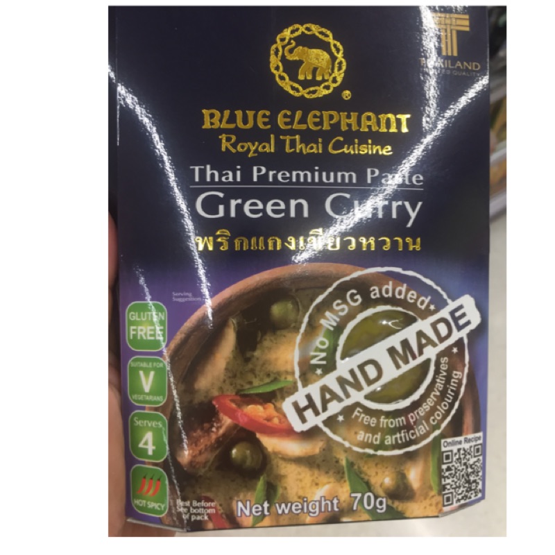 Blue elephant 泰國有名藍象餐廳料理包～綠咖哩