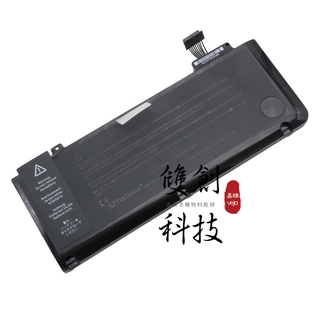 適用於蘋果MacBook Pro 13吋 A1278電池 A1322 MB990LL/A MB991電池 筆記型電腦電池