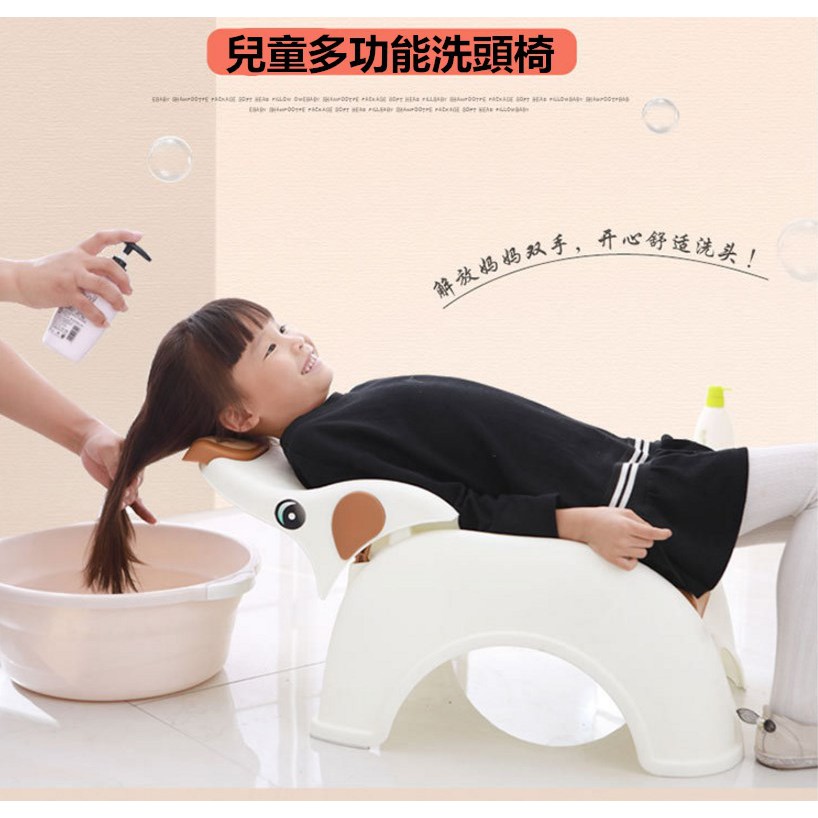免運 多功能兒童洗頭椅 沙灘椅閱讀椅 可折叠寶寶洗頭床洗發躺椅子洗頭椅洗髮椅嬰兒折疊椅沐浴椅小孩加大號家用洗發神器