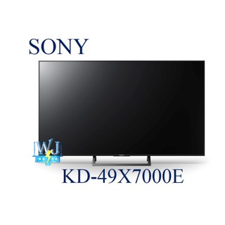 【暐竣電器】SONY新力 KD-49X7000E 49型高畫質液晶電視 另KD-55X7500F、KDL-49W660E