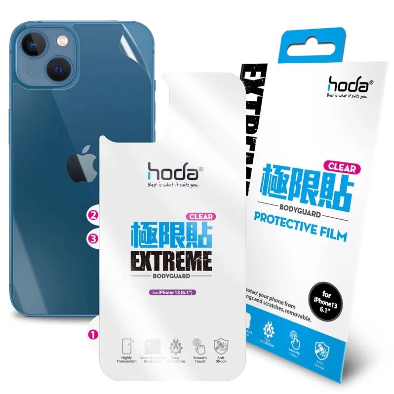 【hoda】亮面高透光極限貼(背貼) iPhone 13 專用款 6.1吋 裸機質感 防指紋