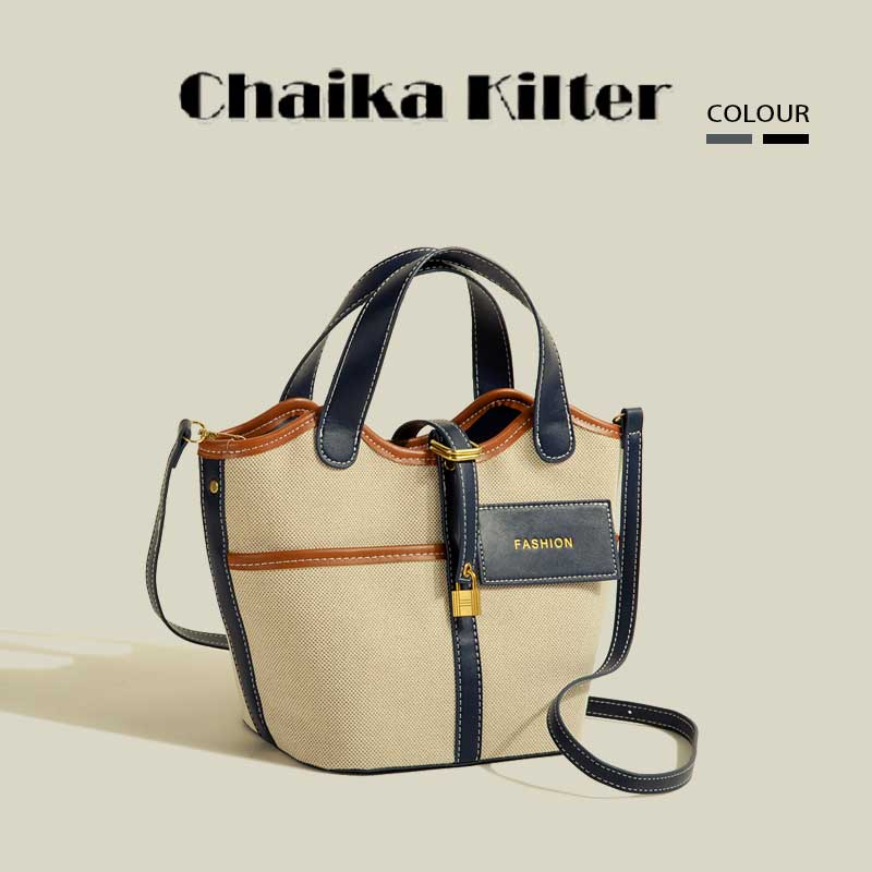 Chaika Kilter 女士彩色對比磨砂 woof 時尚百搭簡約大容量單肩斜挎水桶包 CK1477