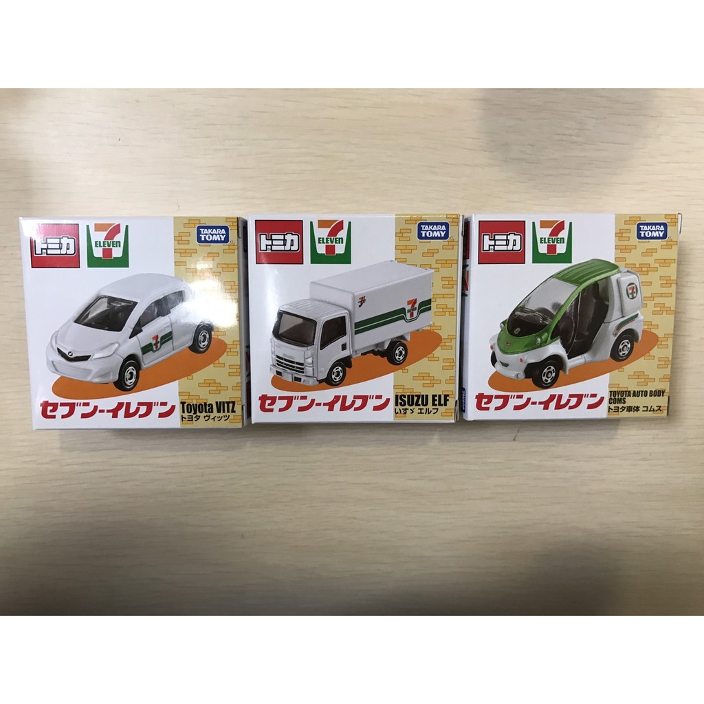 TOMICA  日本 7-11限定  COMS配送車 + ELF宅配車 + VITZ營業車  (全新未開)　＊現貨＊