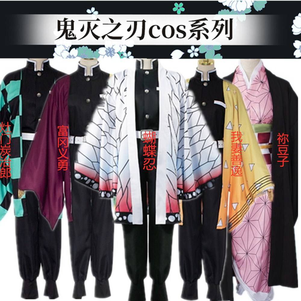 押す塩首尾一貫したcos 服 Markhamnewsofftheblock Org