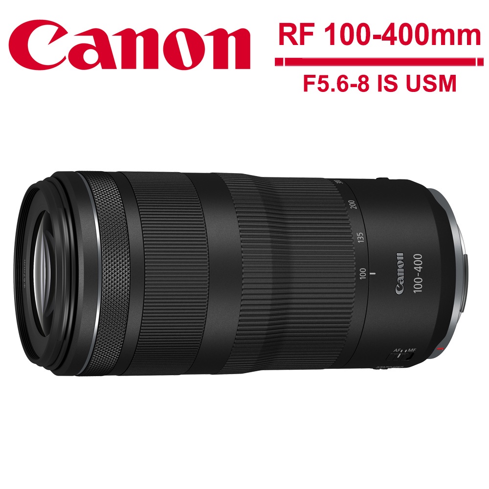 Canon RF 100-400mm F5.6-8 IS USM 超望遠變焦鏡頭 公司貨