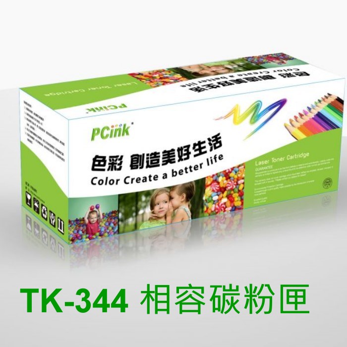 Kyocera TK-344 相容碳粉匣 TK344 / FS-2020DN  / FS-2025DN
