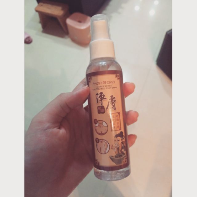 HANAKA 花戀肌 華大夫淨膚身體噴霧110ml